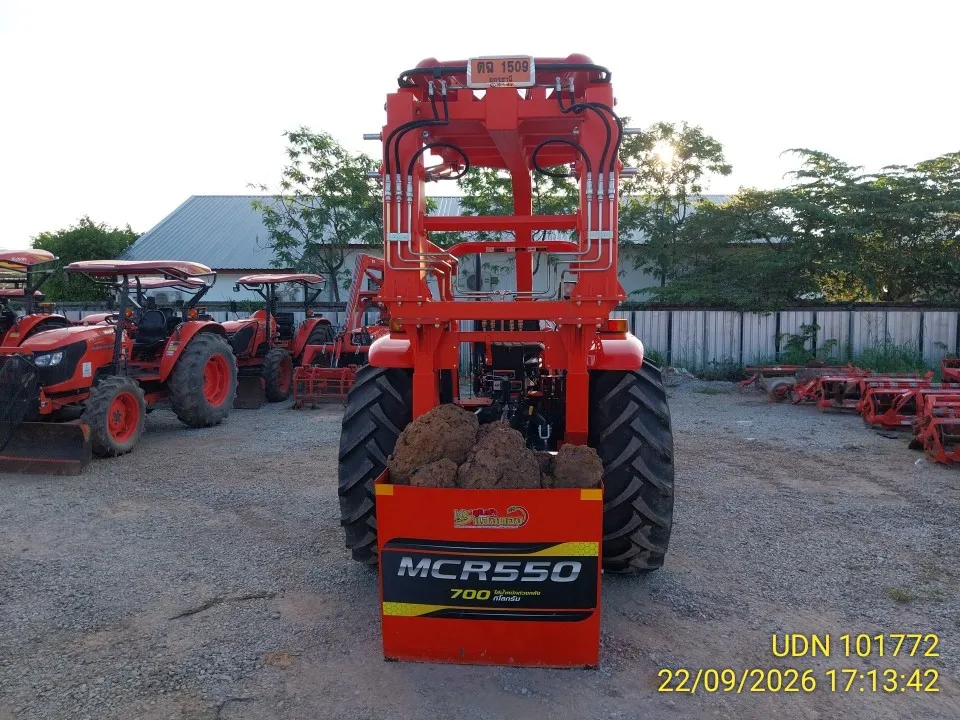 2024 Kubota MU5702-B – 4
