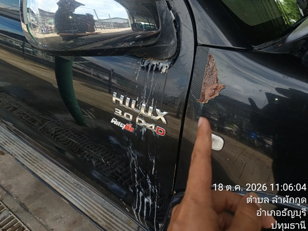 2008 Toyota Hilux Vigo – 3