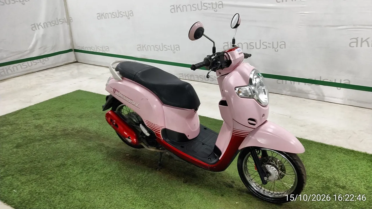 Honda Scoopy – 2