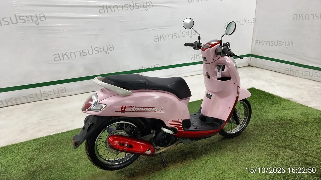 Honda Scoopy – 4