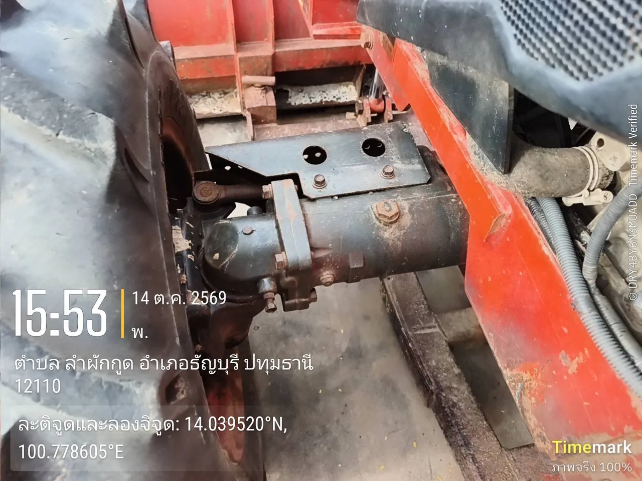 2022 Kubota L5018SP – 11