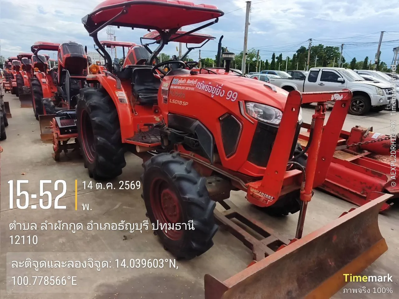 2022 Kubota L5018SP – 4
