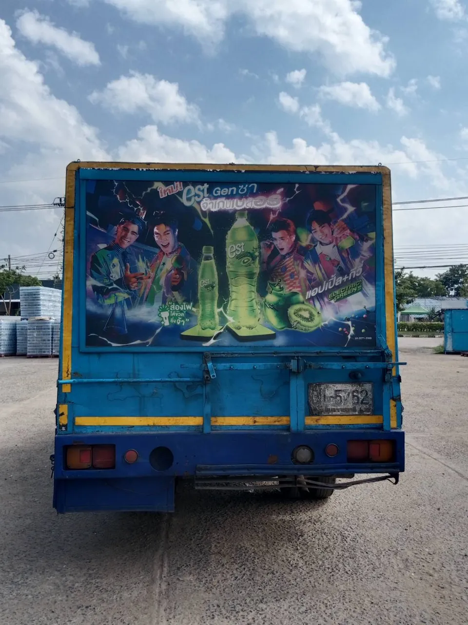 1995 Hino 6 Wheels – 4