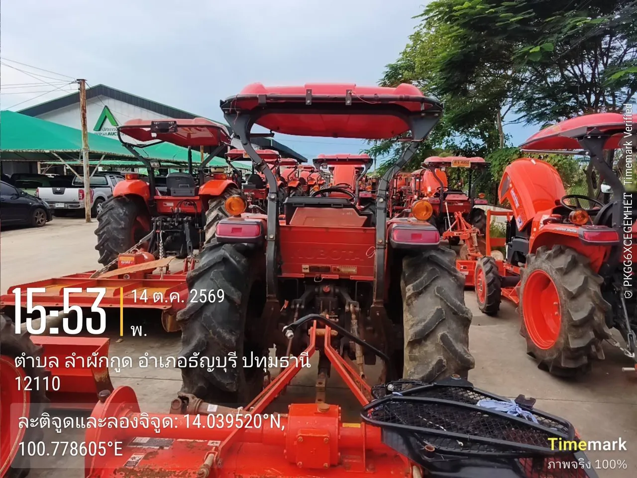 2022 Kubota L5018SP – 5