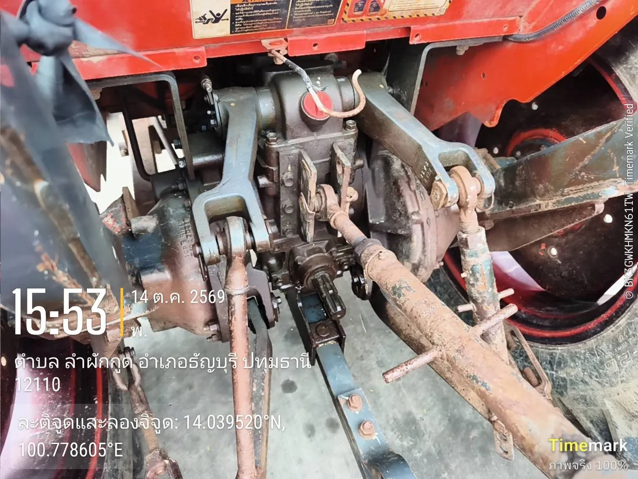 2022 Kubota L5018SP – 10