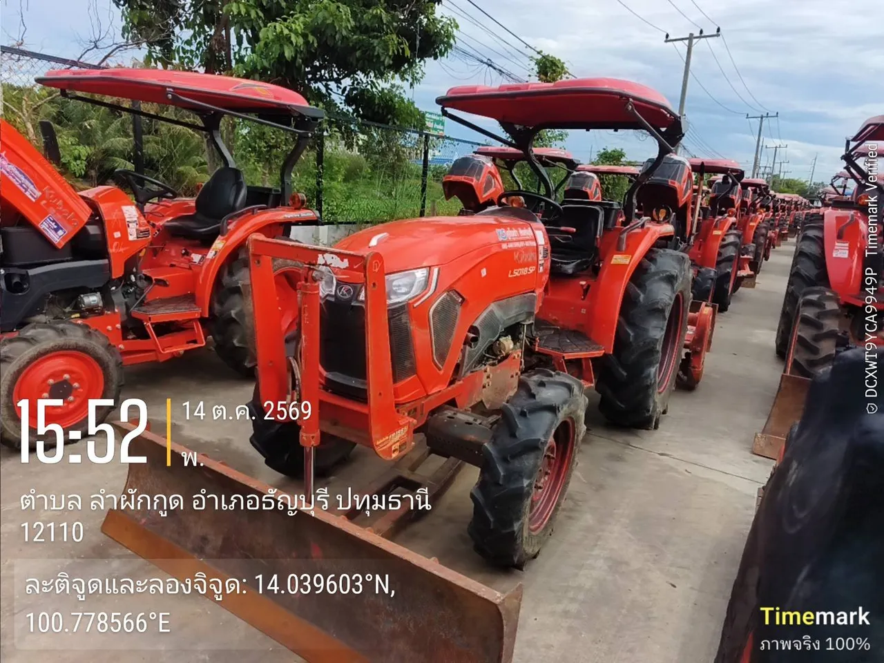 2022 Kubota L5018SP – 3