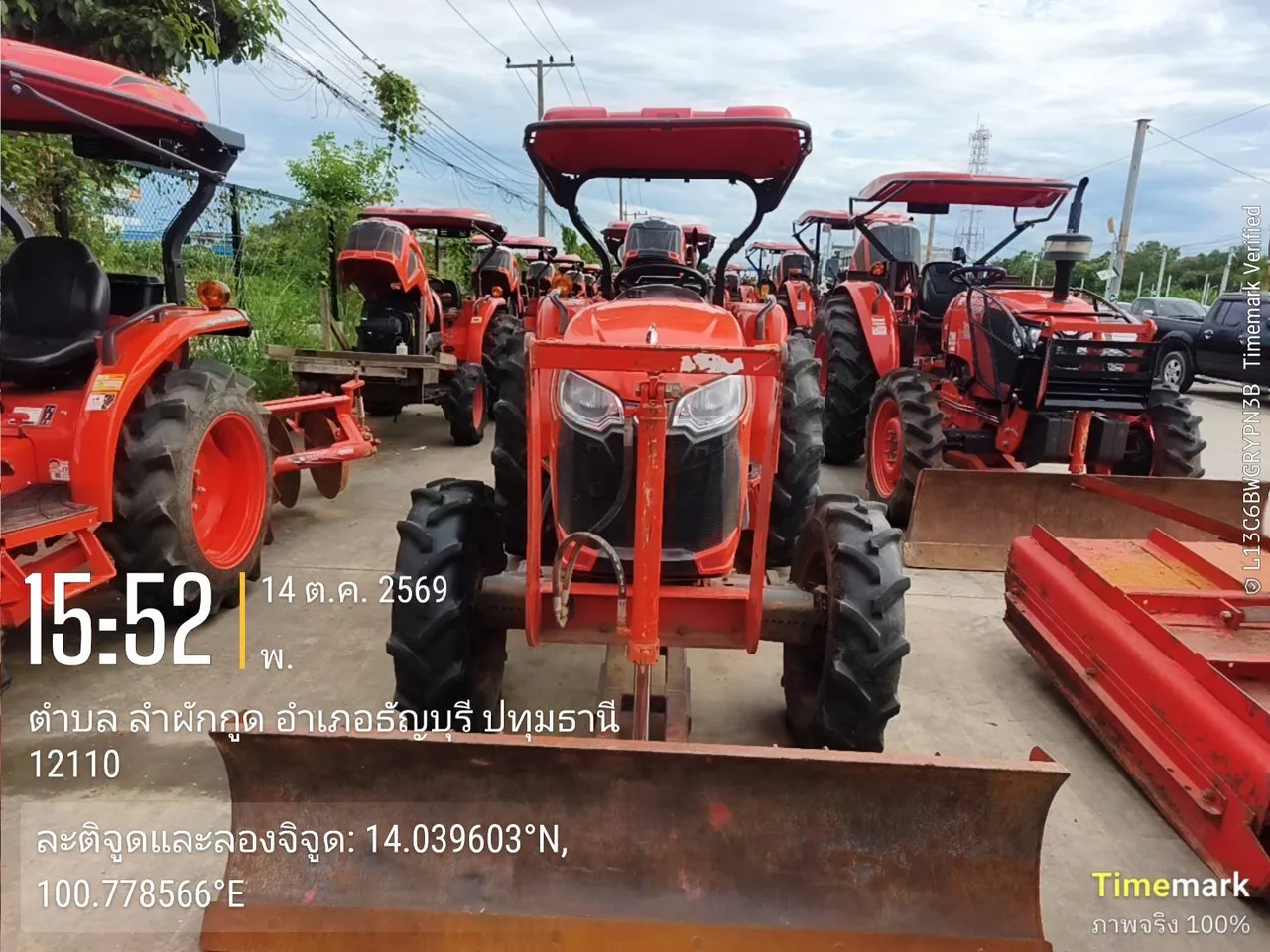 2022 Kubota L5018SP – 2