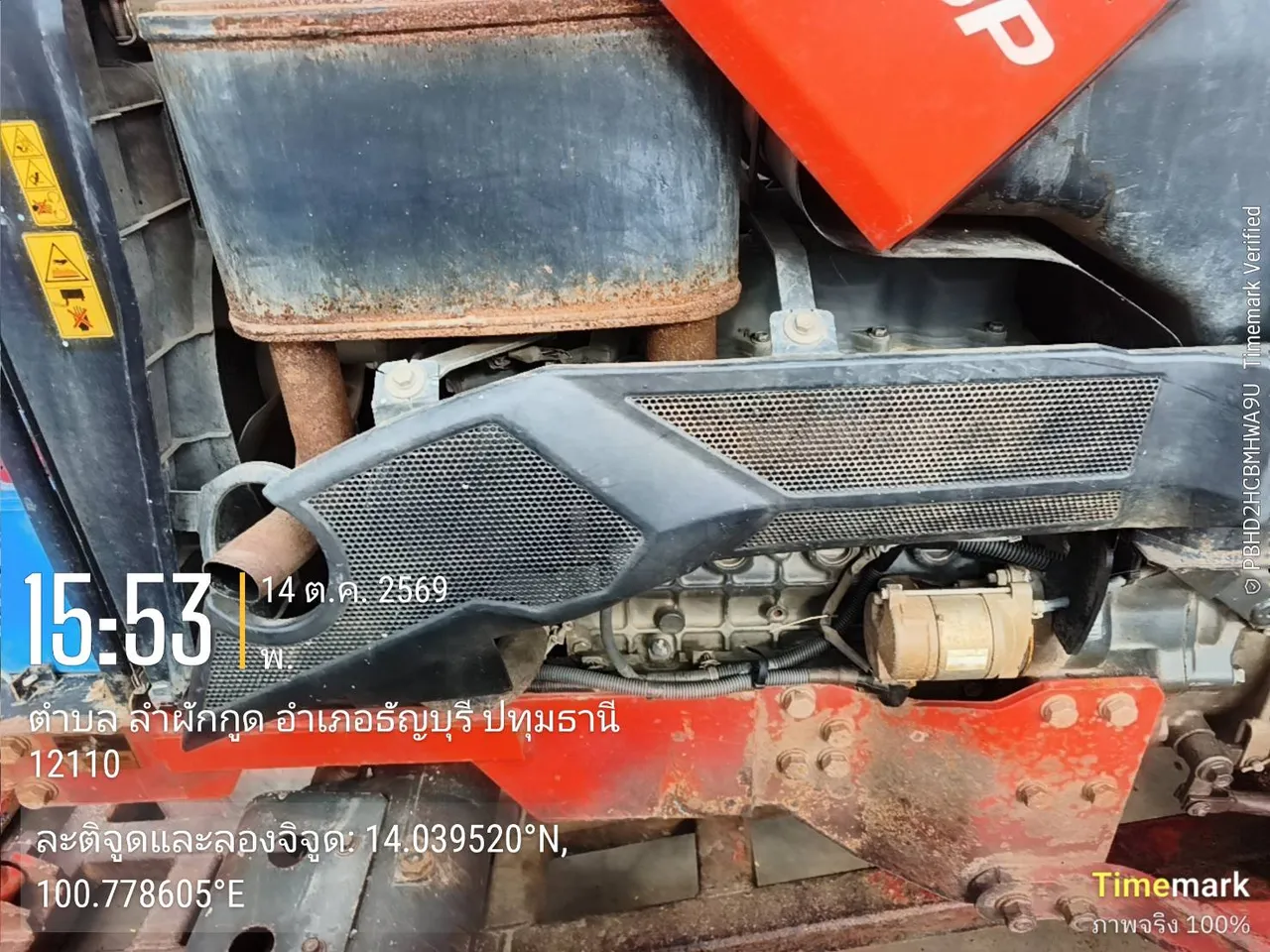 2022 Kubota L5018SP – 9