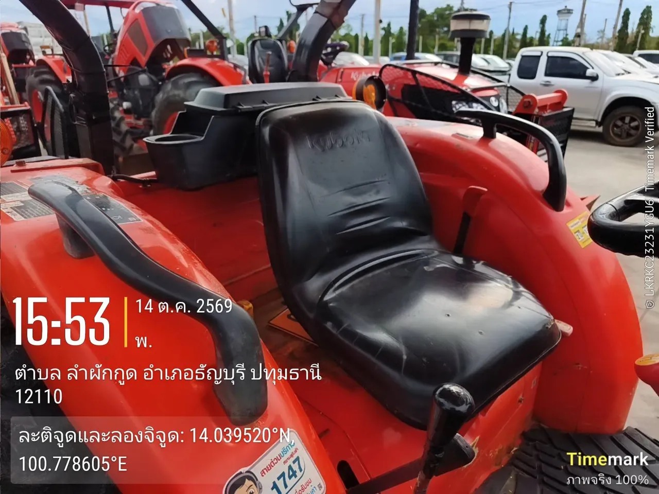 2022 Kubota L5018SP – 6