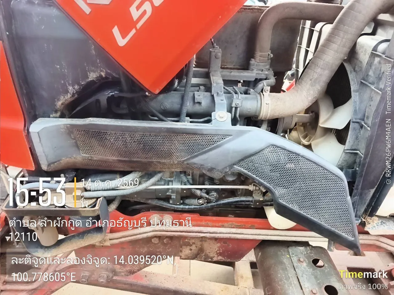 2022 Kubota L5018SP – 8