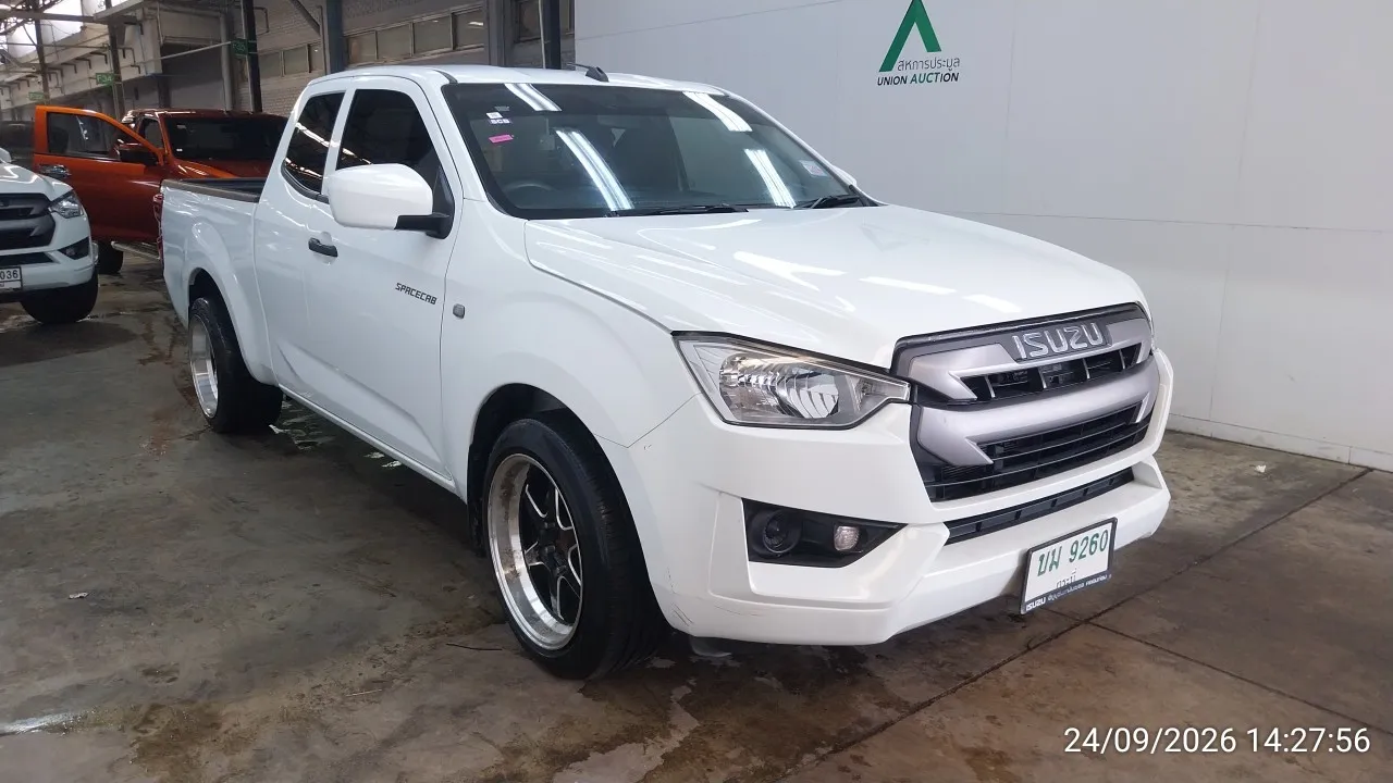 2020 Isuzu D-Max – 2