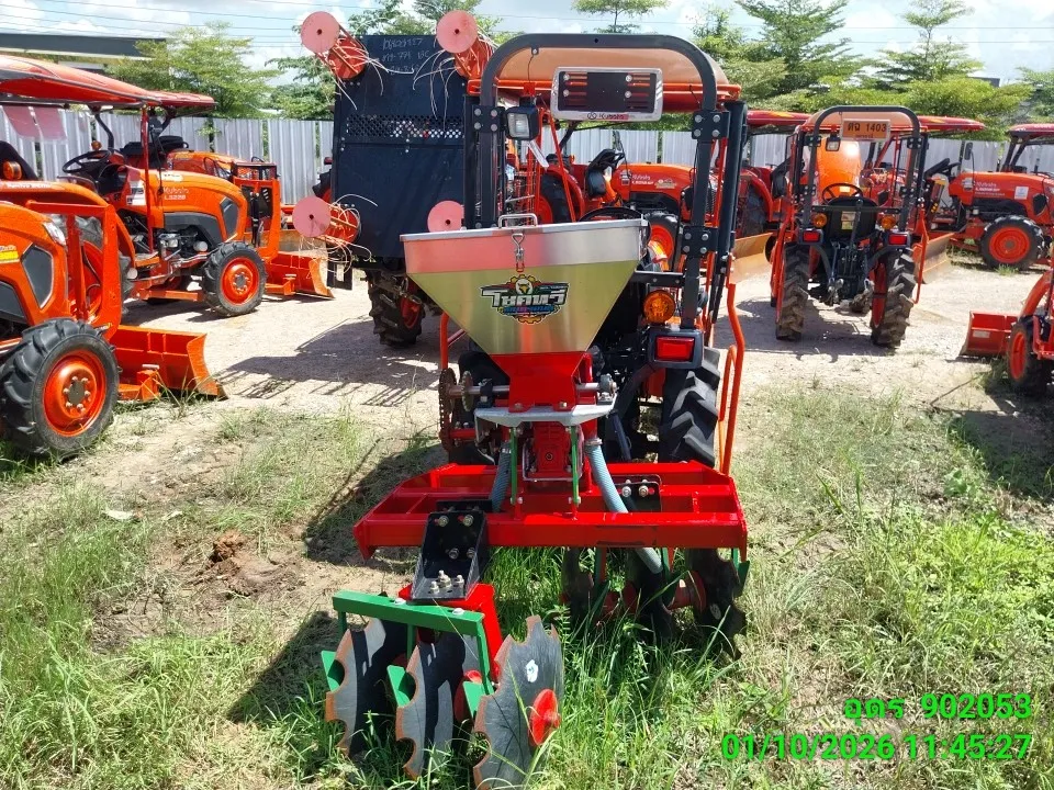 2025 Kubota B2740S-B – 6