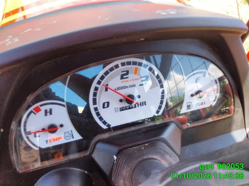 2025 Kubota B2740S-B – 7