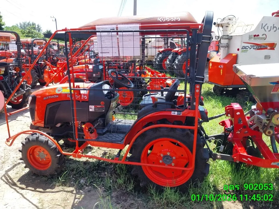 2025 Kubota B2740S-B – 3