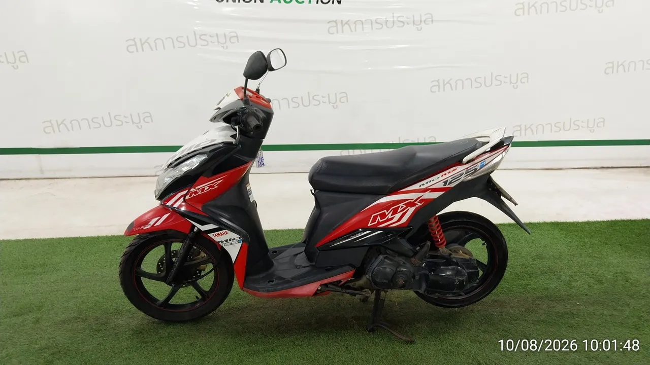 2014 Yamaha Mio – 7