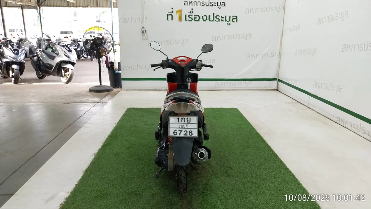 2014 Yamaha Mio – 5