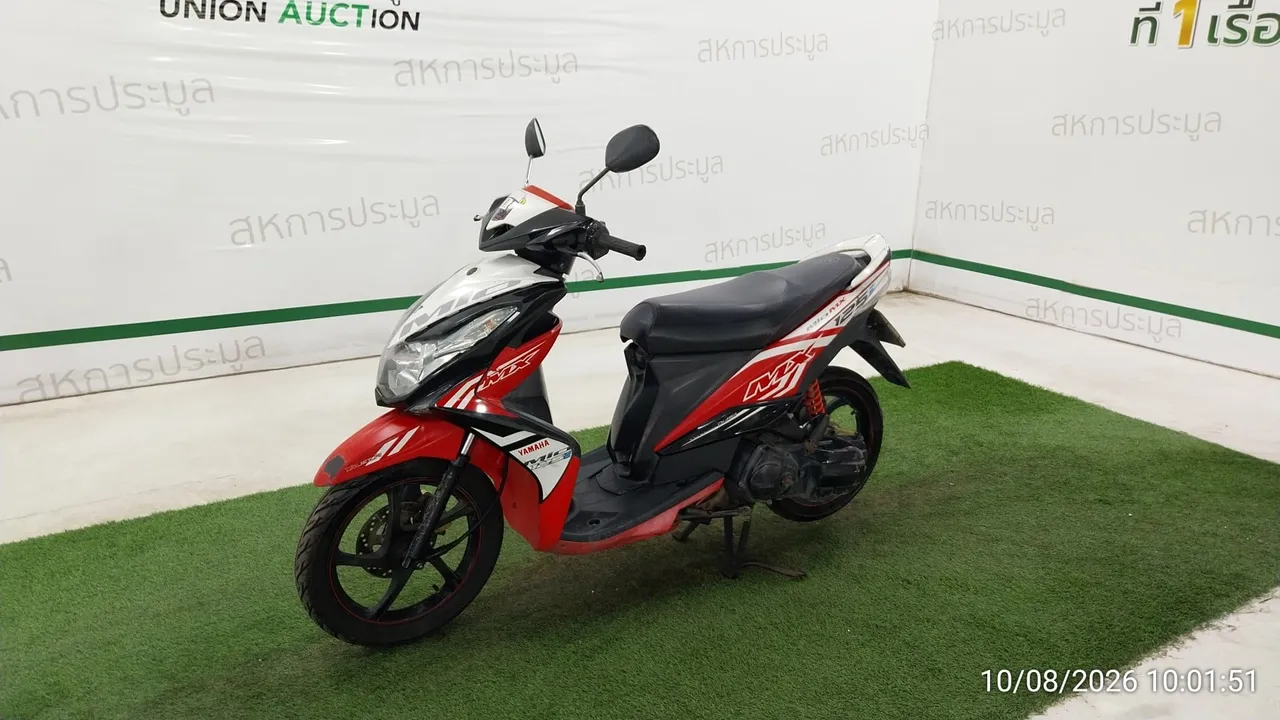 2014 Yamaha Mio – 8