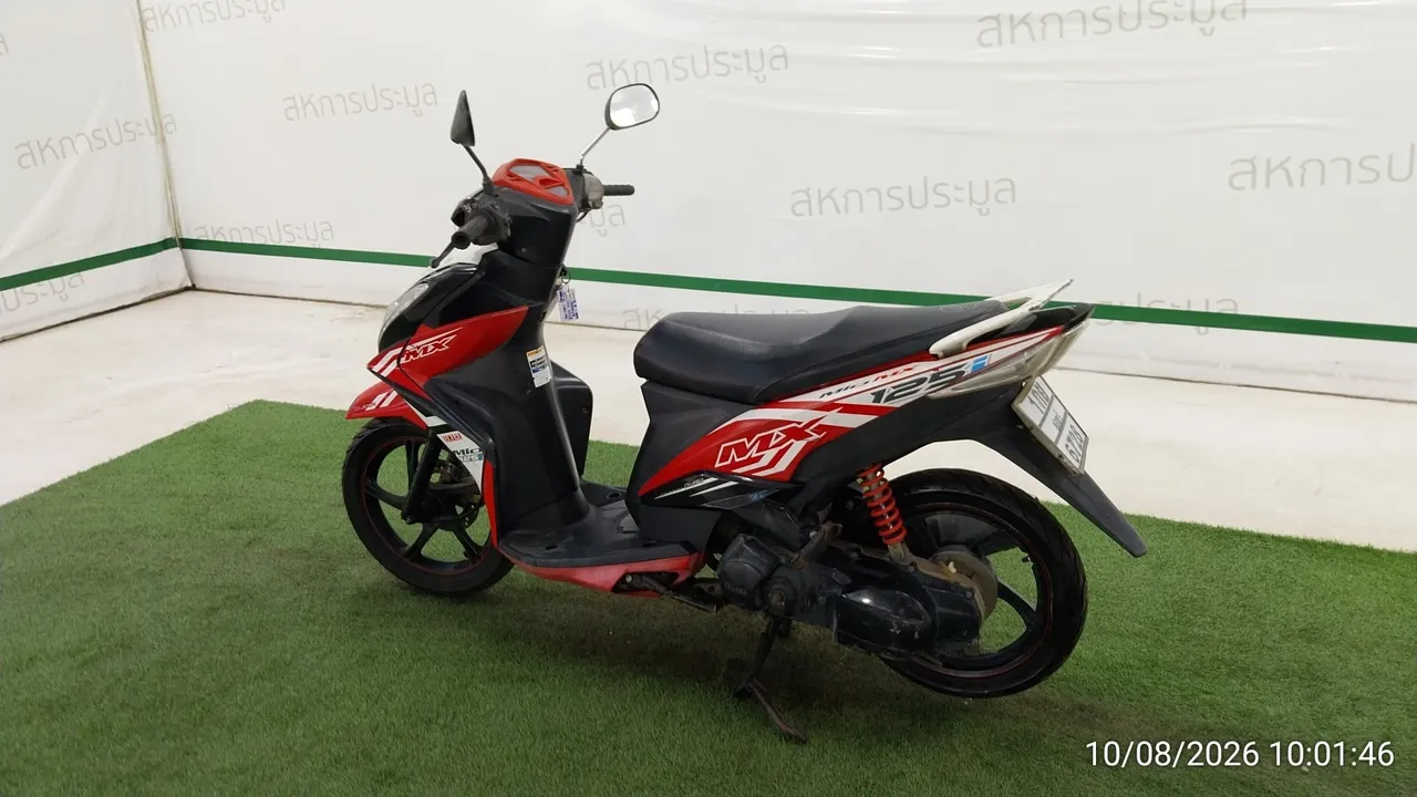 2014 Yamaha Mio – 6