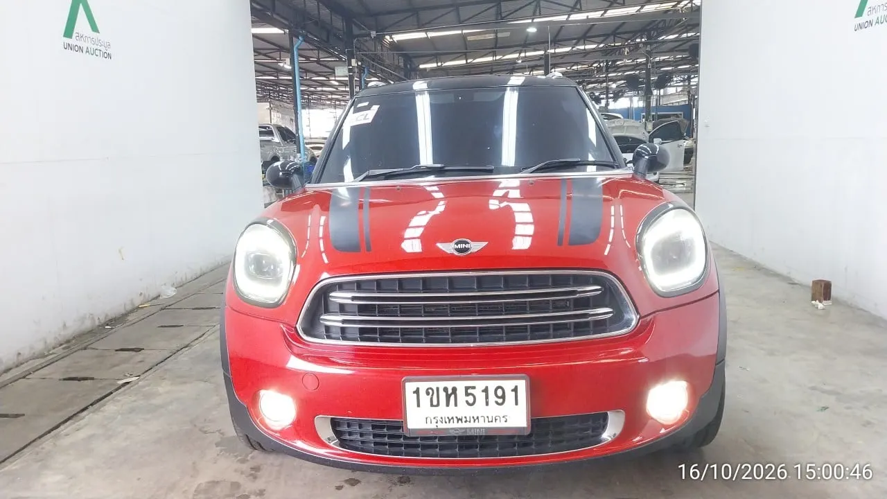2015 Mini Countryman – 1