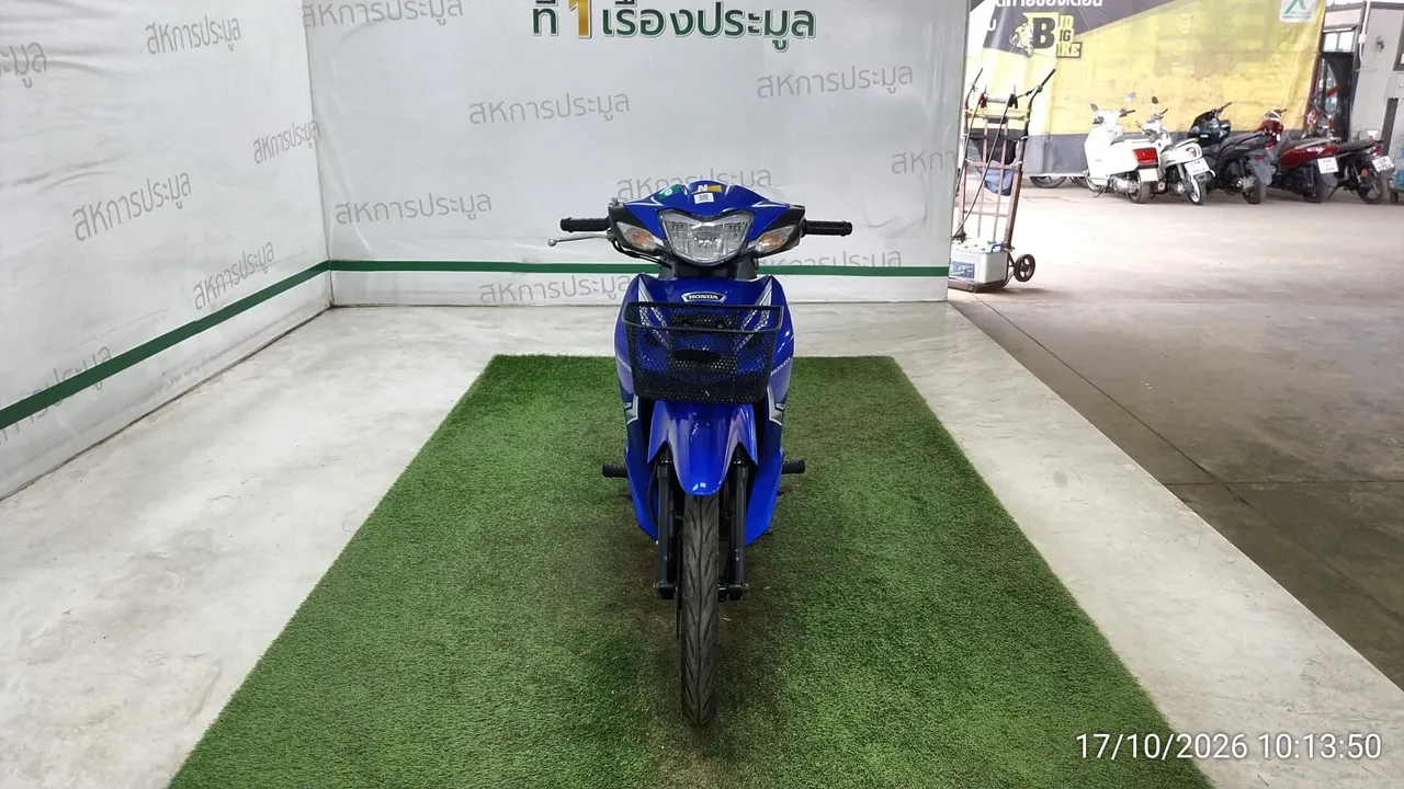 2024 Honda Wave – 1