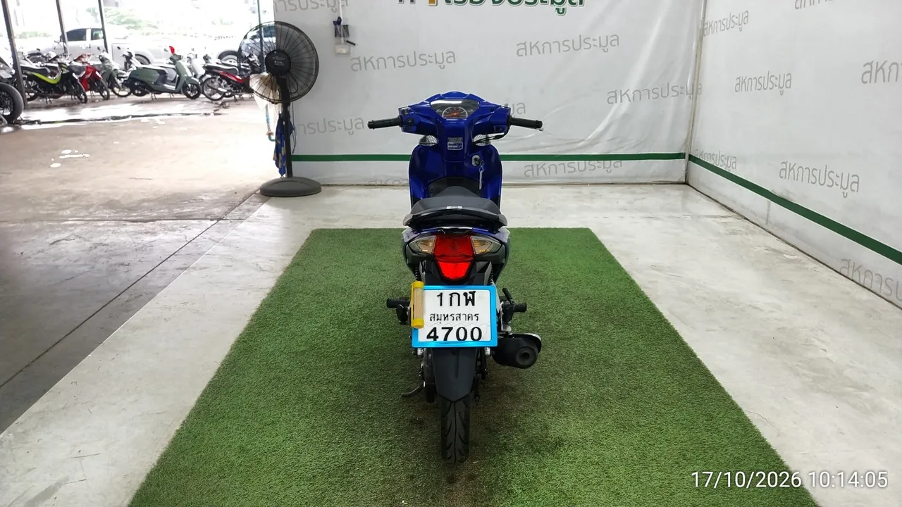 2024 Honda Wave – 5