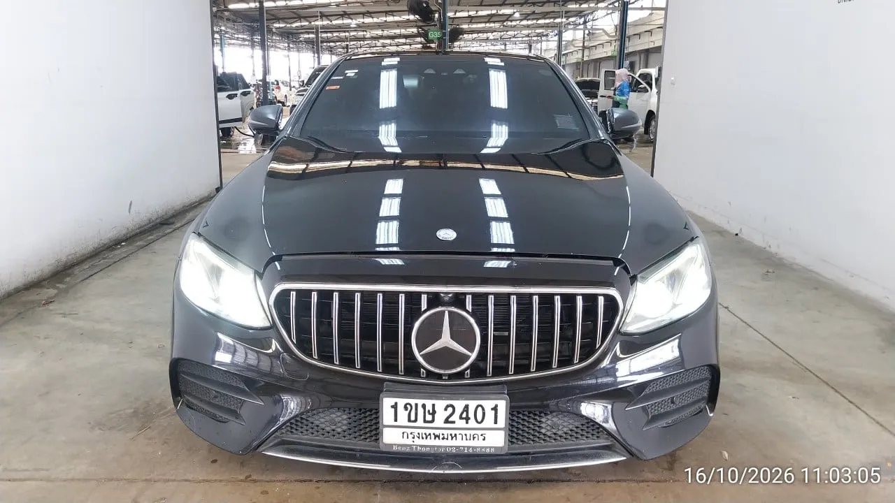2017 Mercedes-Benz E-Class – 1