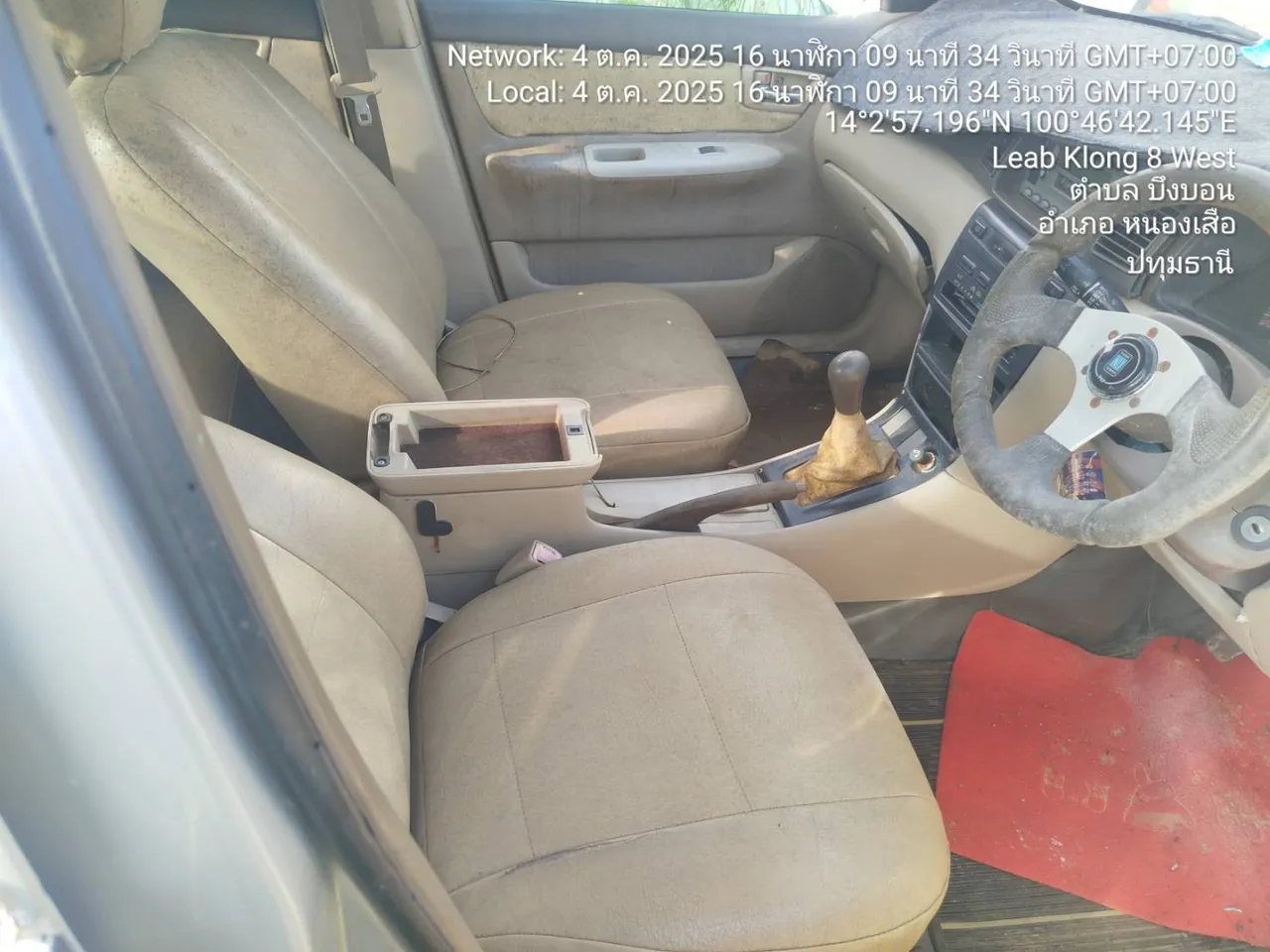 2004 Toyota Corolla Altis – 9