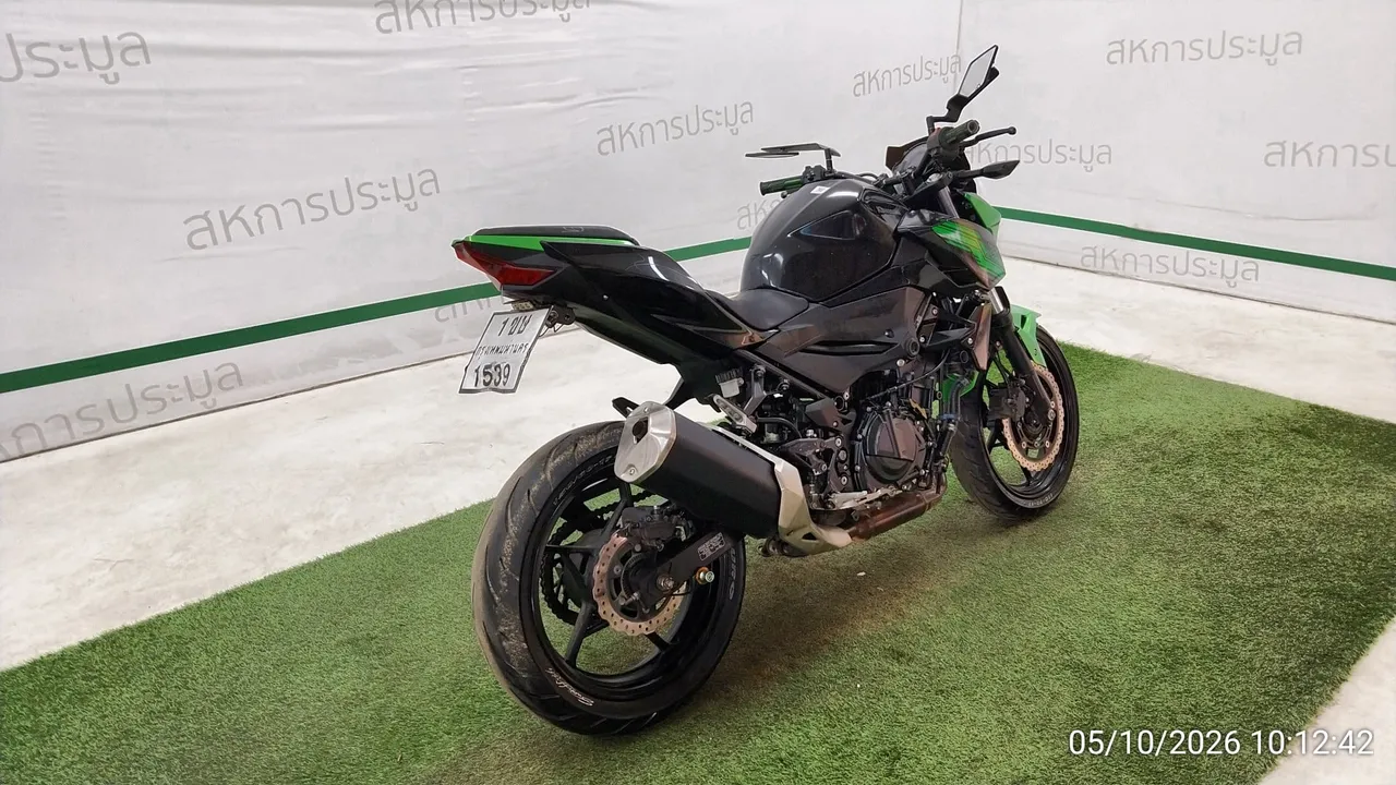 2019 Kawasaki Z400 – 4