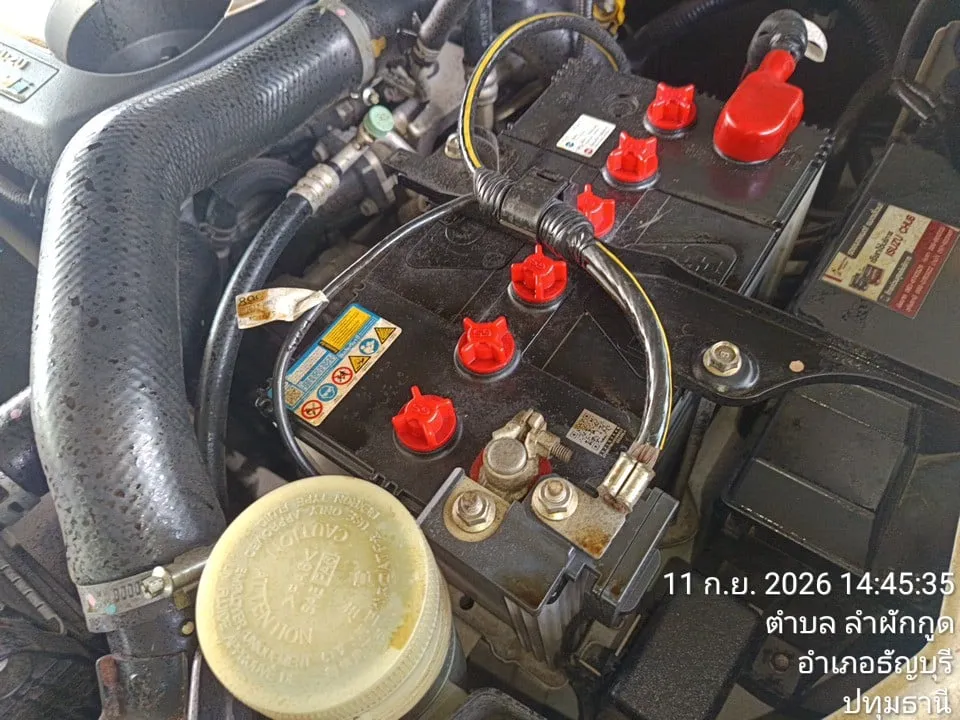 2017 Isuzu D-Max – 5