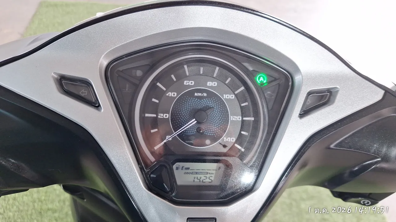 2026 Honda Lead – 9