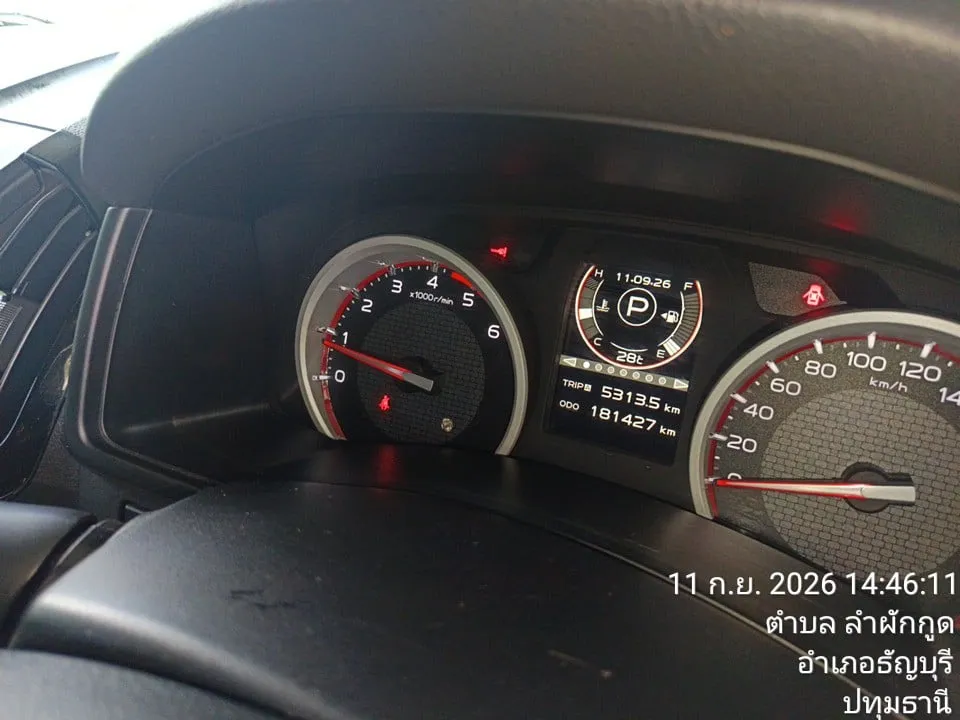 2017 Isuzu D-Max – 11