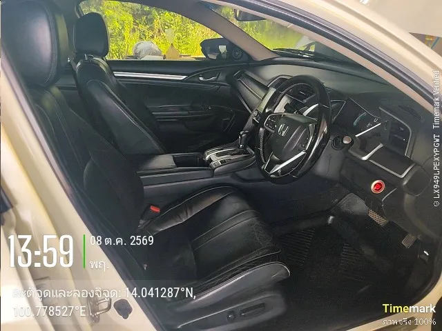 2016 Honda Civic – 7