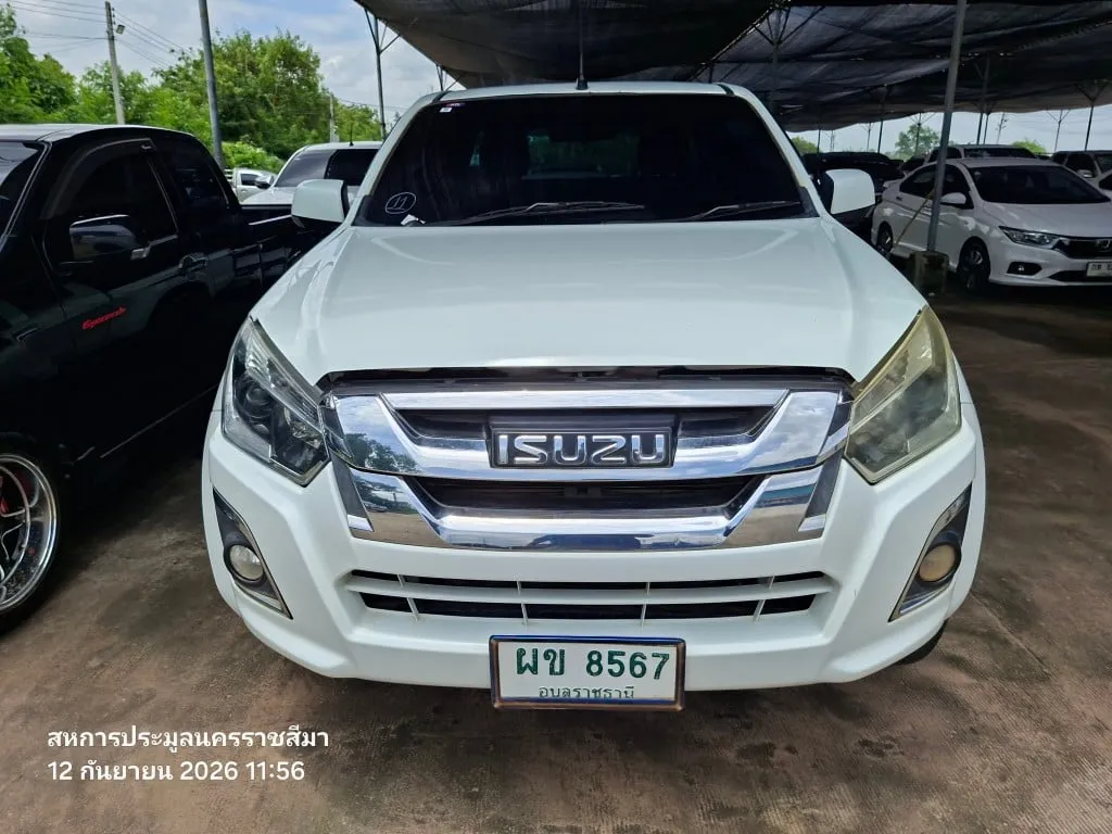 2015 Isuzu D-Max – 1