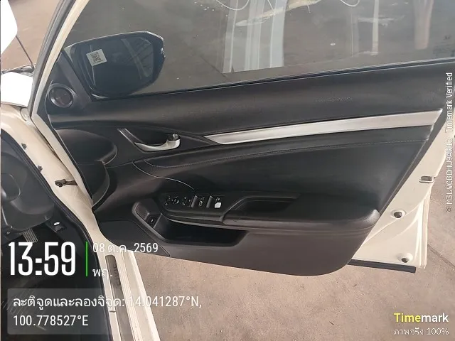 2016 Honda Civic – 12