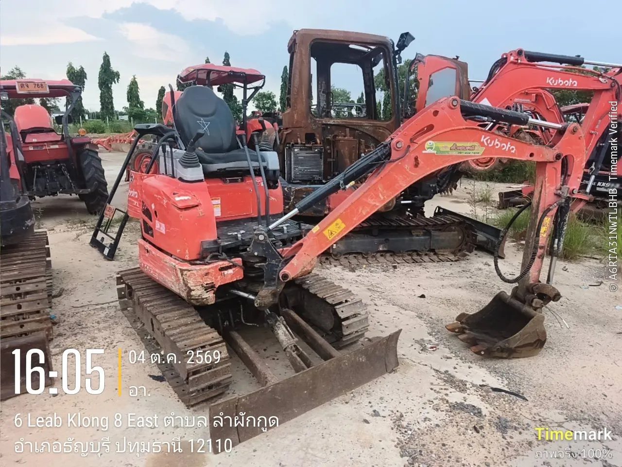 2022 Kubota U17-3 KIS – 3