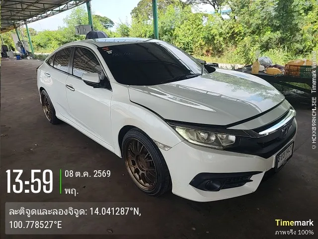 2016 Honda Civic – 2