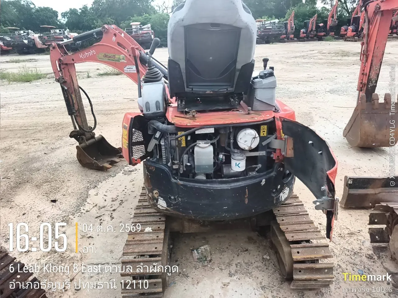 2022 Kubota U17-3 KIS – 5