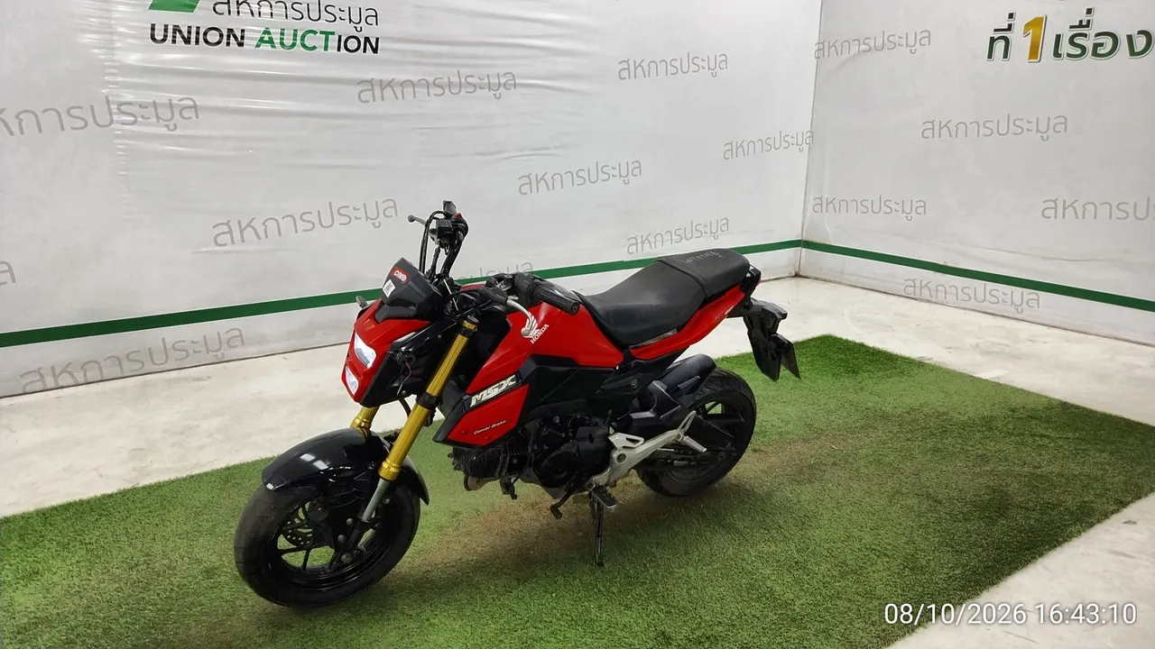 2017 Honda MSX125 – 8