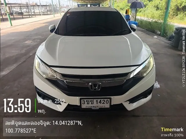 2016 Honda Civic – 1