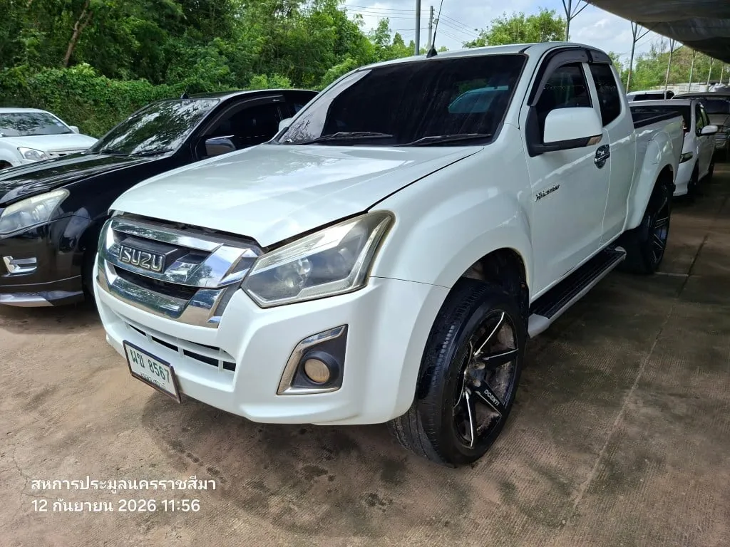 2015 Isuzu D-Max – 2
