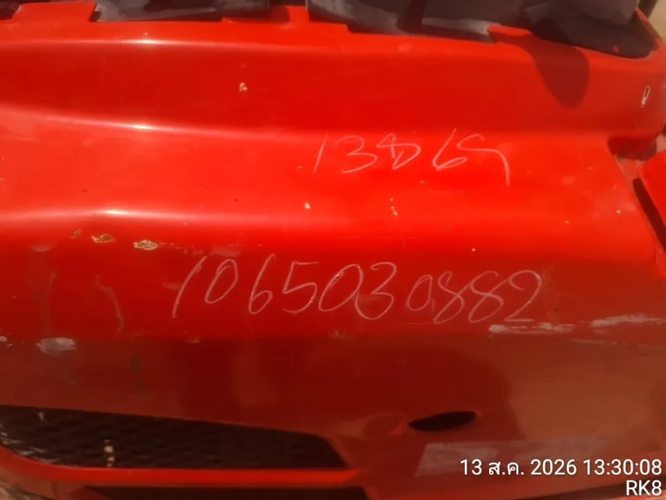 2022 Kubota U17-3 KIS – 1