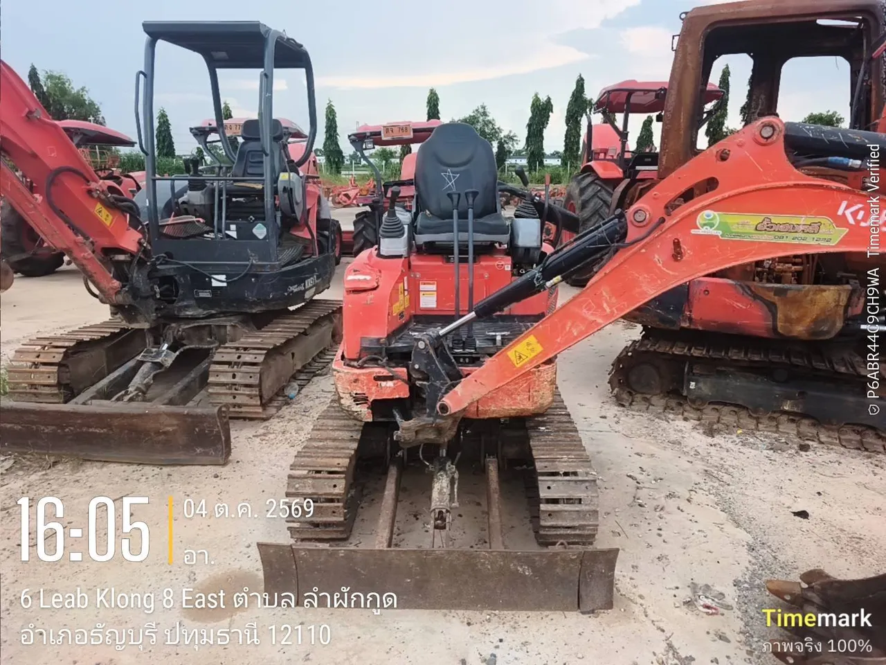 2022 Kubota U17-3 KIS – 2