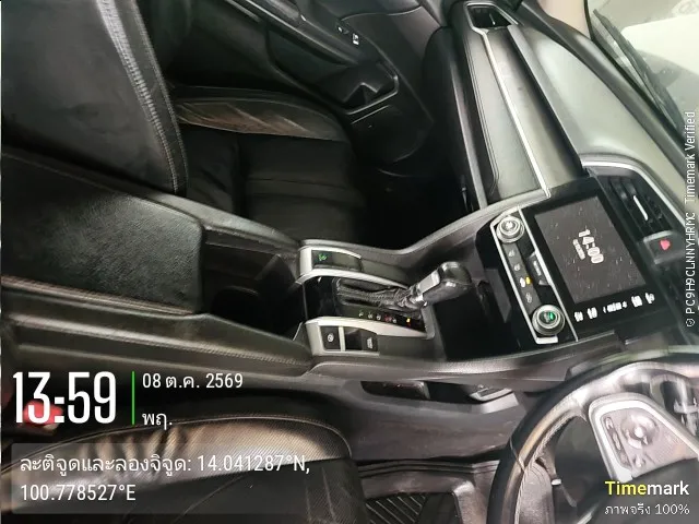 2016 Honda Civic – 8