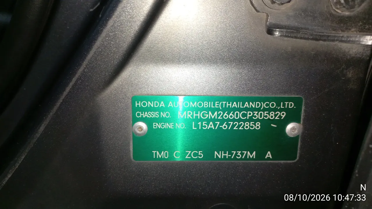 2012 Honda City – 11