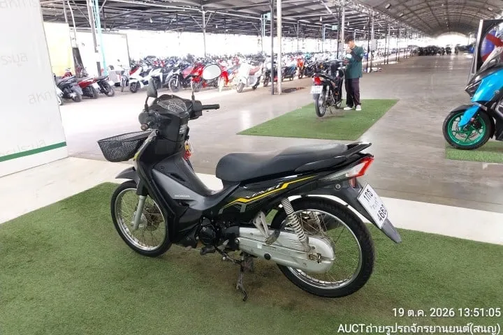 2021 Honda Wave – 10