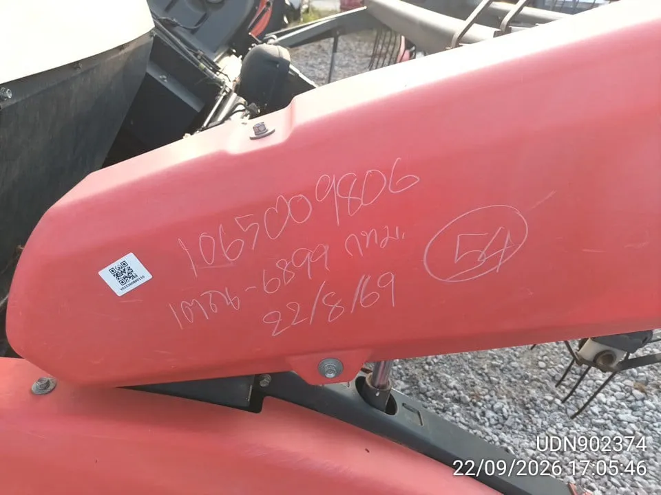 2022 Kubota DC-70G Plus – 1