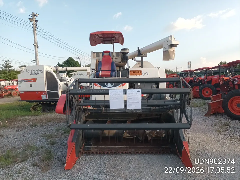 2022 Kubota DC-70G Plus – 2