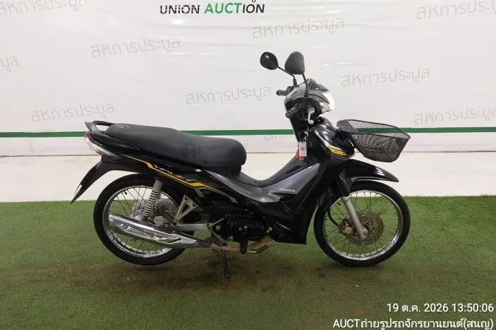 2021 Honda Wave – 7