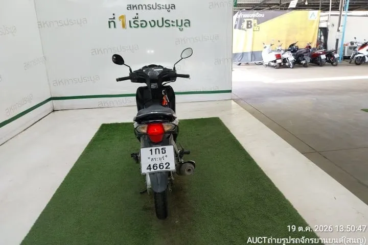 2021 Honda Wave – 9