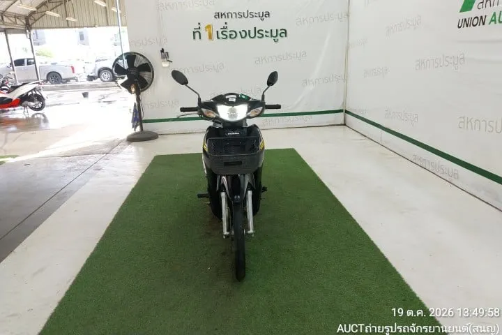 2021 Honda Wave – 1